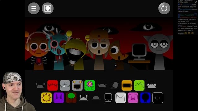 СПУНЬКИ - СРУНЬКИ - СПРУНКИ ► Sprunki (incredibox) horror смотреть онлайн