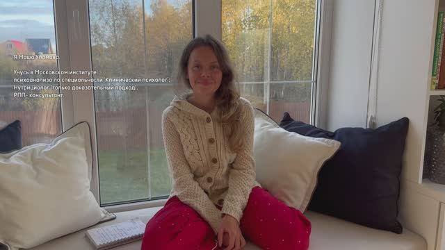 РАССТРОЙСТВА ПИЩЕВОГО ПОВЕДЕНИЯ | Компульсивное переедание, булимия, нервная орторексия, анорексия.