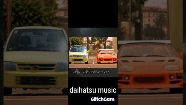 Daihatsu music oficial смотреть онлайн