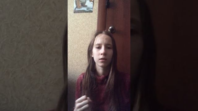 Джек Алтаузен «Партбилет» смотреть онлайн