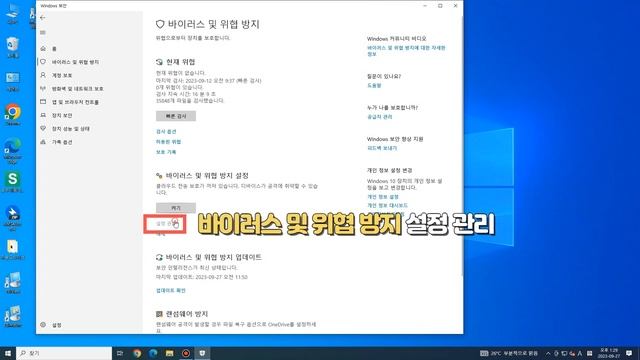 하드디스크 용량은 부족한데 딱 이상태 프로그램 그대로 더큰 용량으로 옮겨타는 간단한 방법 마이그레이션 디스크 복사하기 смотреть онлайн
