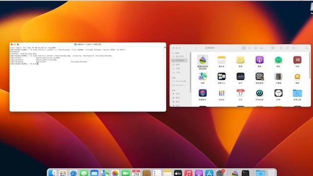 苹果发布 macOS 14 Sonoma 正式版，普通电脑也能安装 смотреть онлайн