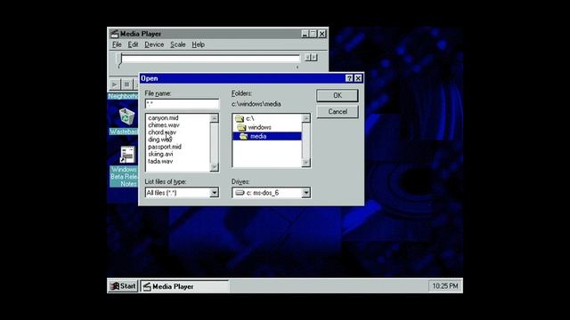 Windows 95 Build 189 смотреть онлайн