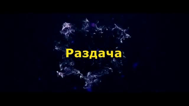 Раздача лецинзионных аккаунтов в майнкрафте смотреть онлайн