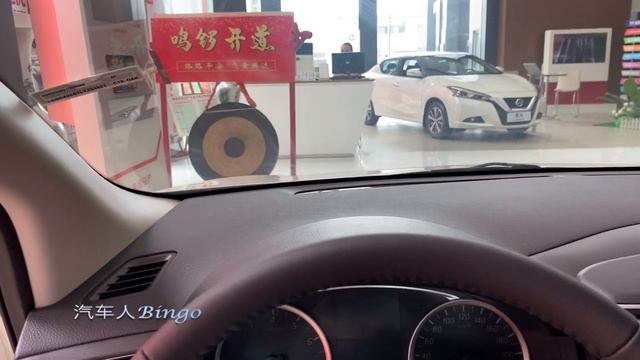 2021 Nissan Tiida Walkaround—China Auto Show—2021款日产骐达，外观与内饰实拍 смотреть онлайн