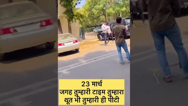 JAAT VS GUJJAR | Full Story | Aman Rathi Fight | Dayal Singh College Delhi