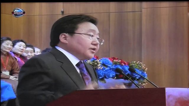 Ерөнхийлөгч Ц.Элбэгдорж - Алдарт 1000 эхчүүдийн чуулганд смотреть онлайн