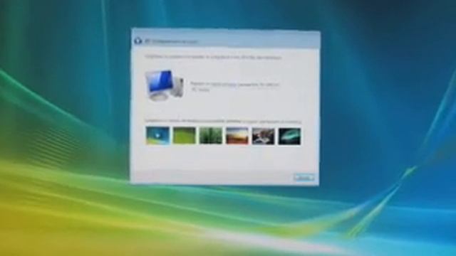 Istallazione di Windows Vista su iMac Intel Core Duo 2.0 Ghz смотреть онлайн