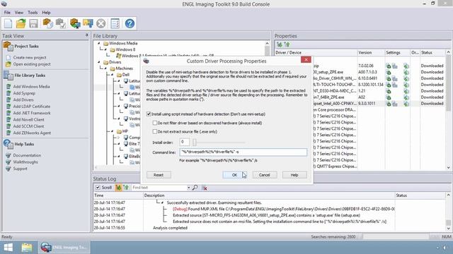 ENGL Imaging Toolkit 9 - Driver management смотреть онлайн
