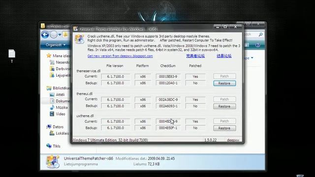 How make Windows 7 look like Windows Vista(Theme) смотреть онлайн