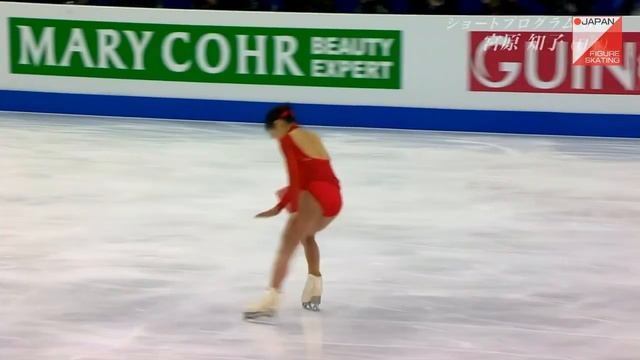 Satoko Miyahara warld2015 FS смотреть онлайн