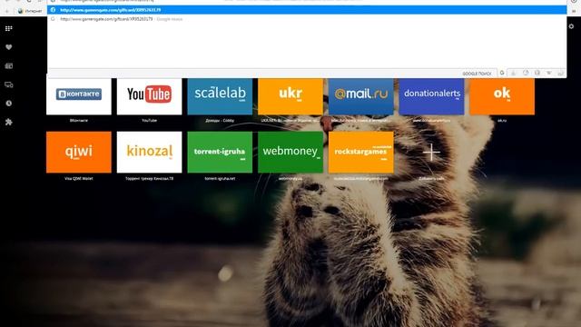 Генератор ключей STEAM Работает 100% 2017 смотреть онлайн
