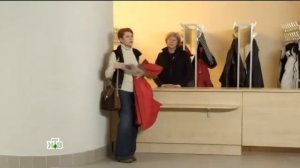 Возвращение Мухтара 2. Деликатес