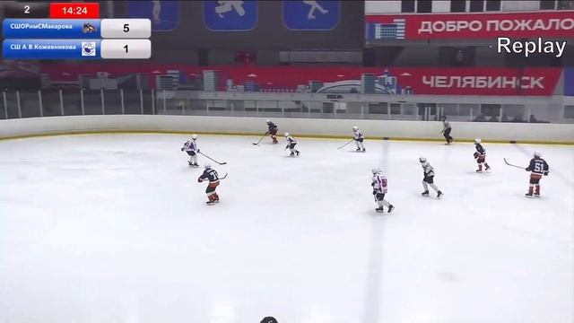 23.03.2024 СШОР им. С.Макарова 12 - СШ А.В. Кожевникова 12 смотреть онлайн