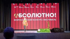 В КАЛУЖСКОМ ЦАРСТВЕ-ГОСУДАРСТВЕ