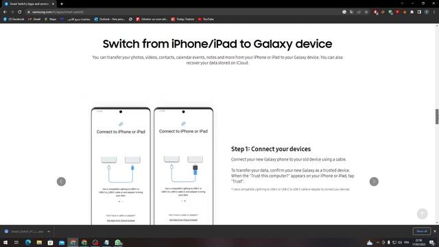 How to use Samsung smart switch 2024 смотреть онлайн