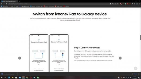 How to use Samsung smart switch 2024