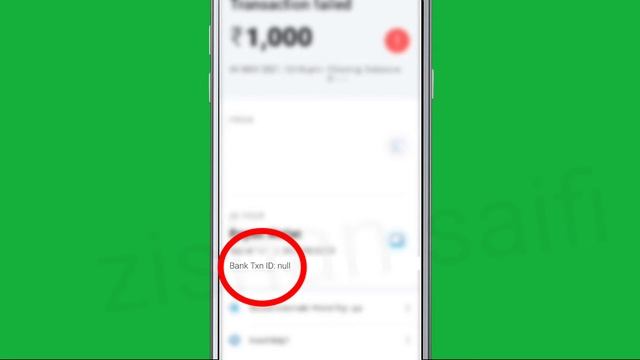 How To Fix Txn ID null Problem || Transaction null Problem Solve смотреть онлайн