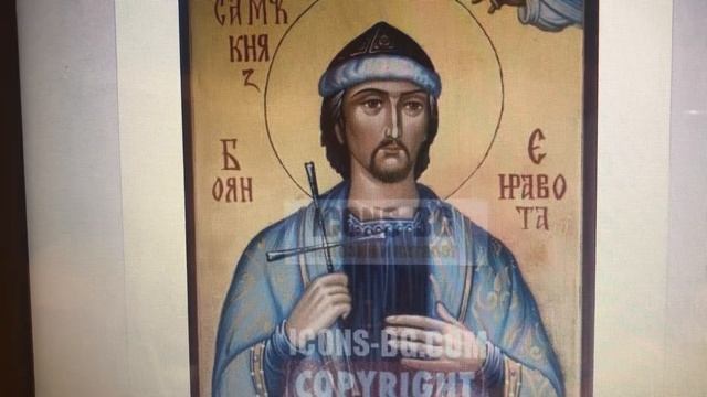 Житие на Свети мъченик Боян Енравота Първия български мъченик смотреть онлайн