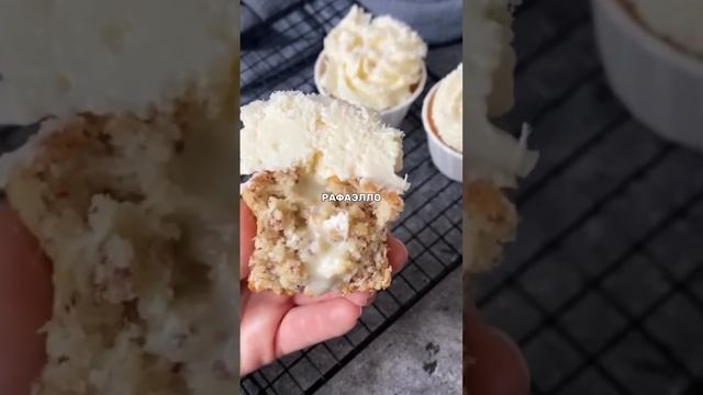 Топ-3 вкуса капкейков смотреть онлайн