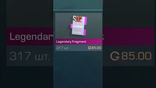 КАК ПОЛУЧИТЬ ГОЛДУ В НОВОМ ОБНОВЛЕНИИ STANDOFF 2 смотреть онлайн