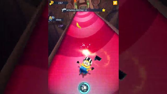 Minion rush. В логове у Эль-Мачо смотреть онлайн
