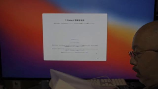 M1 Mac miniをセットアップする - Setting up M1 Mac mini 8GB 256SSD смотреть онлайн