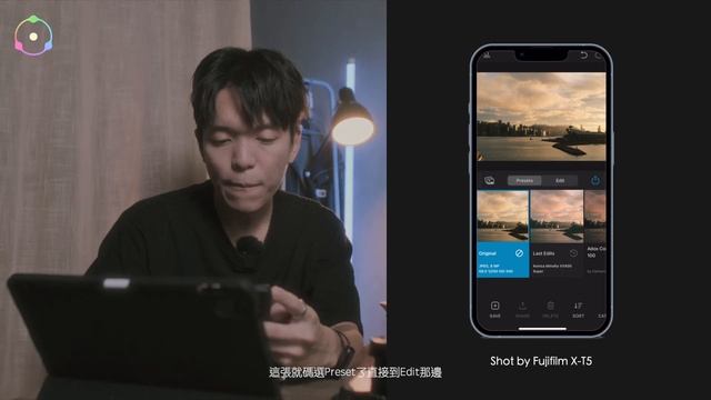 Dehancer iOS app 底片模擬 | 中文字幕 | 粵語 @heyhaystudio смотреть онлайн