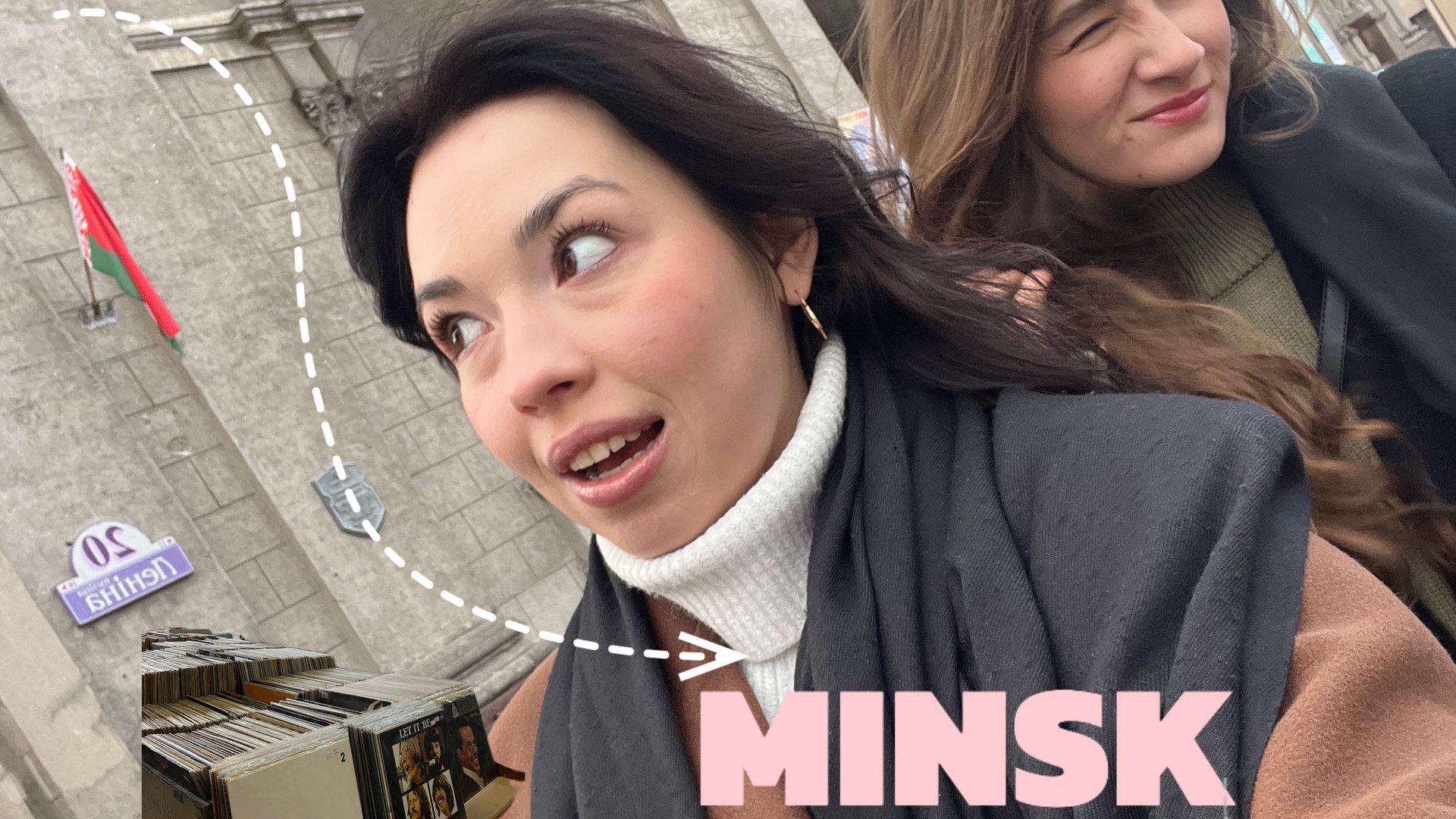 МИНСК!✈️