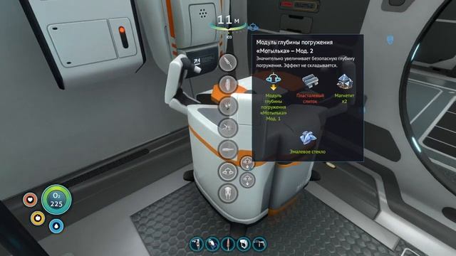 Прохождение subnautica.Песчаные дюны #3 смотреть онлайн
