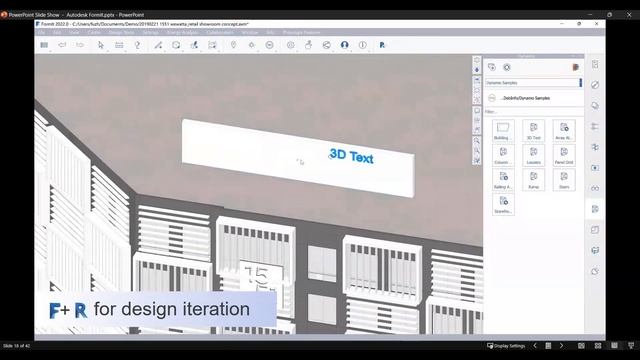 Mastering Conceptual Design with FormIt смотреть онлайн