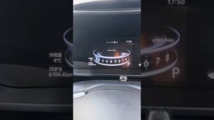 ОТКЛЮЧЕНИЕ КОНТРОЛЯ ПОЛОСЫ TOYOTA RAIZ Daihatsu Rocky