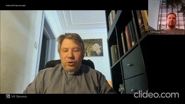 КОФЕ С ПАСТОРОМ. О РАННЕЙ ЦЕРКВИ. смотреть онлайн