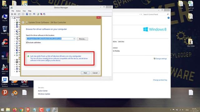حل مشكلة التعريف Sm Bus Controller смотреть онлайн