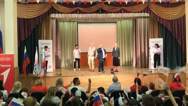 Открытие первичного отделения школа 2121 смотреть онлайн