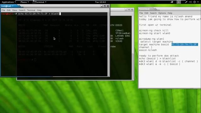 How to perform a wifi DoS attack mdk3 kali linux смотреть онлайн