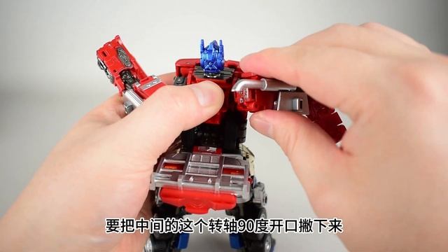 100块竟然做出这种质感，变形金刚电影7百微KO版SS102擎天柱 смотреть онлайн
