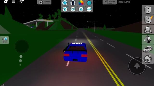 SVID_20241018_133513_1.mp4