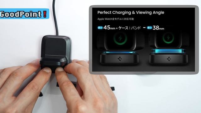 安定のおすすめ！Spigen（シュピゲン）のApple Watch充電器をレビュー смотреть онлайн