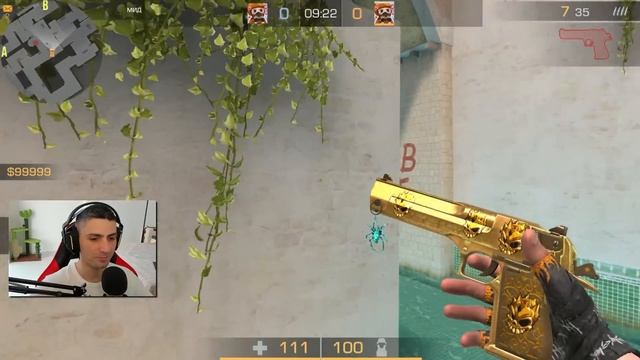 ОН МОЙКАК Я КУПИЛ ДИГЛ "Aureate" в STANDOFF 2 смотреть онлайн