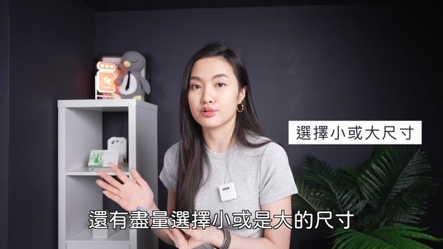 大掃除！iPhone整理桌面小技巧✏️ 多選刪除app 整批隱藏 頁面刪除 iOS16必學 iPhone14 смотреть онлайн