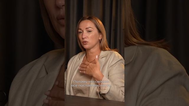 Во вторник в 14:00 выйдет новый выпуск подкаста смотреть онлайн