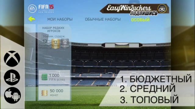 АНОНС НОВОЙ РУБРИКИ! смотреть онлайн