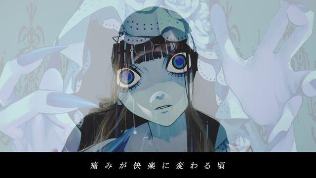 【Shadow Shadow】 歌ってみた - Cover by Pestilence смотреть онлайн