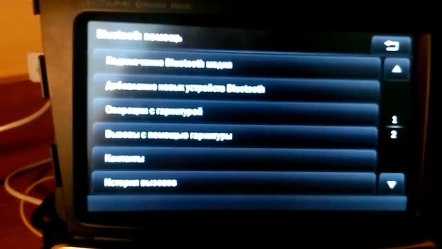 Sorento R 2013 UVO Actune (2013MY, Корея) Русификация. Установка Navitel 9.13 смотреть онлайн