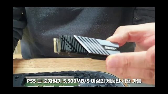 PS5 SSD 기가바이트 AORUS Gen4 7000s + 방열판 смотреть онлайн