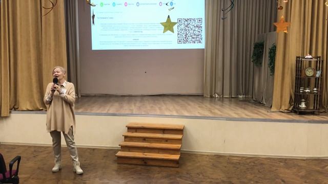 День открытых дверей для будущих первоклассников и их родителей 2023. смотреть онлайн