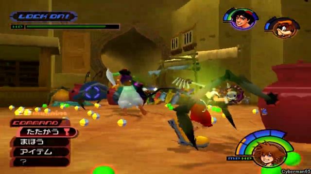 Kingdom Hearts: Final Mix - [Proud - Part 08 ~ Agrabah - Pot Centipede / Tiger Head / Jafar] смотреть онлайн
