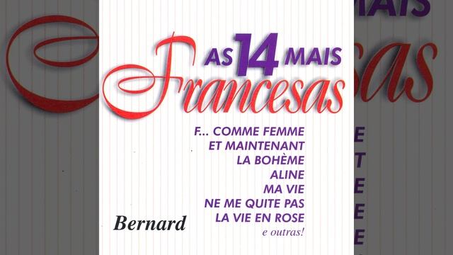 Aranjuez mon amour (arr. D. Cascapera) смотреть онлайн