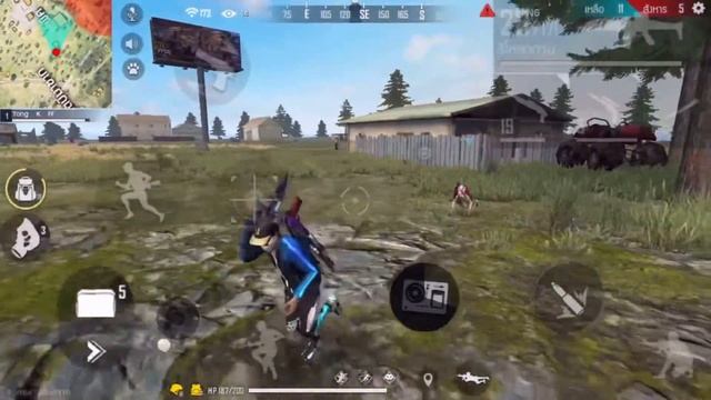 Highlights Free Fire ASUS Shirt? Dance for me смотреть онлайн
